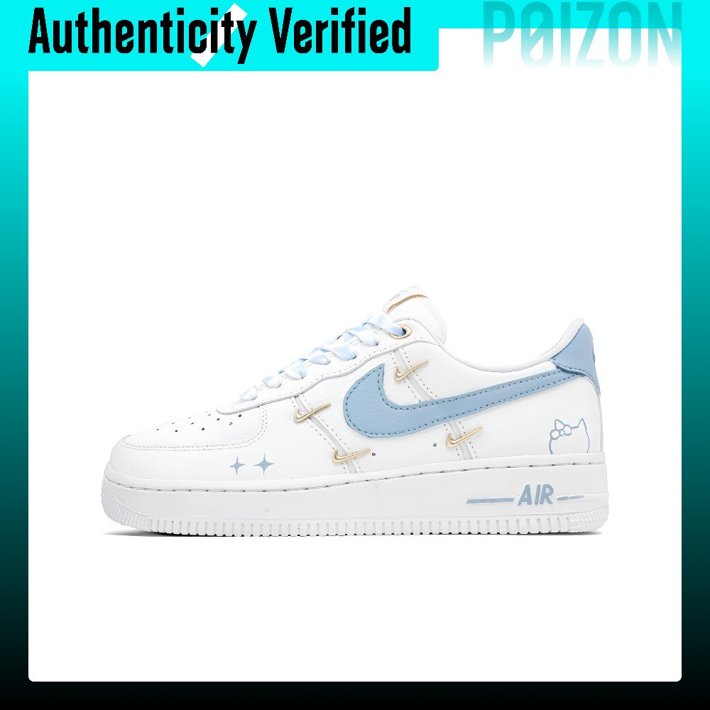 Nike Air Force 1 Blue Ocean Am – Nike Shoes Air Force 1 recenzja i cena