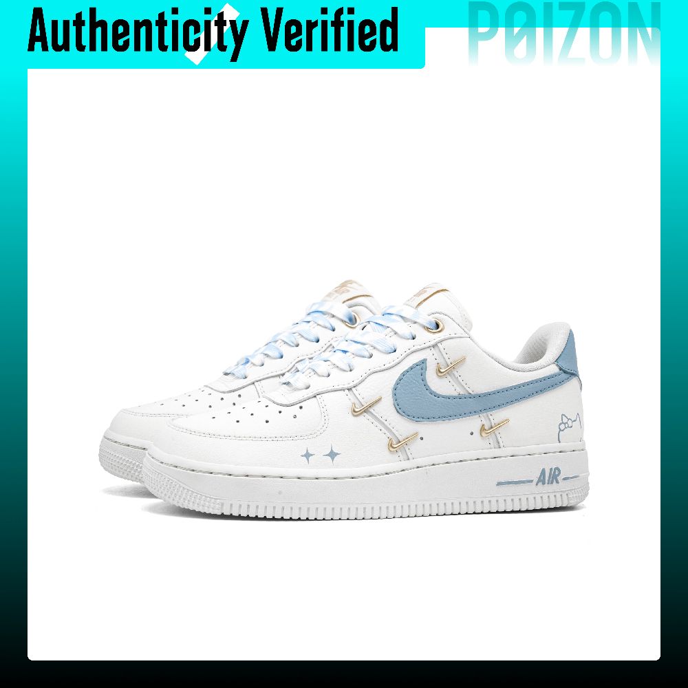 Nike Air Force 1 Blue Ocean Am – Nike Shoes Air Force 1 recenzja i cena