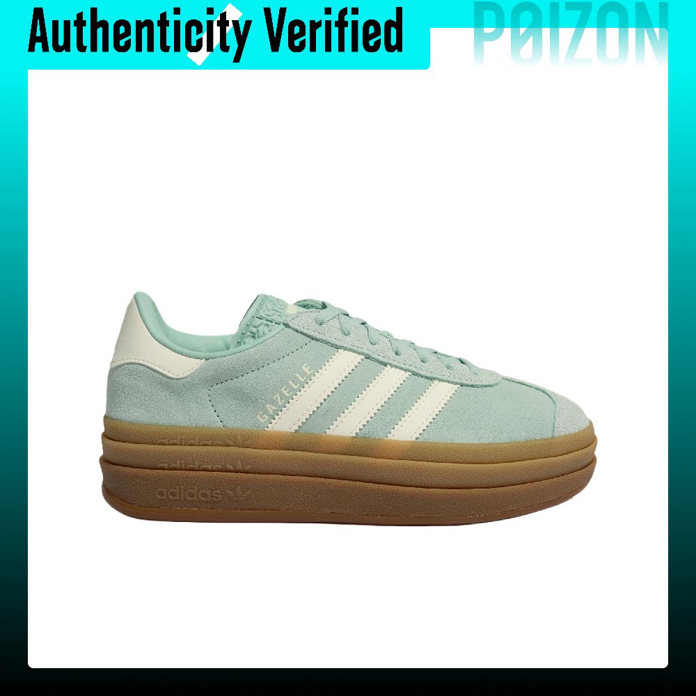 Adidas Originals GAZELLE BOLD  – Adidas Shoes Gazelle recenzja i cena