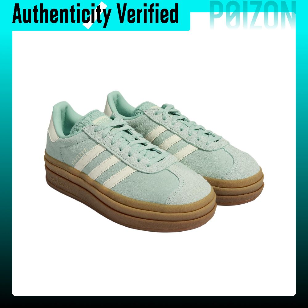 Adidas Originals GAZELLE BOLD  – Adidas Shoes Gazelle recenzja i cena